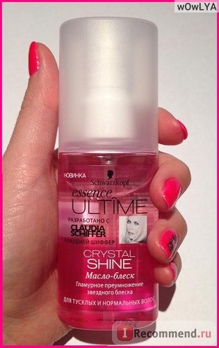 Масло для волос Schwarzkopf Essence Ultime Cristal Shine фото