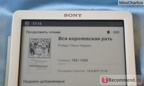 Электронная книга Sony PRS-T3 Reader фото