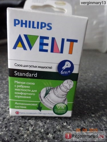 Соска для бутылочки Avent для густых жидкостей 6m+ standart фото