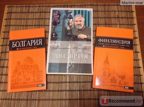 Книжный развал на Московской, Саратов фото