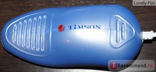 Сушилка для обуви TIMSON SPORT фото