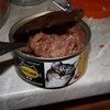 Консервированный корм Васька для кошек в жестяной банке фото