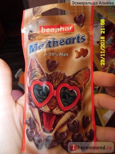 Лакомство Beaphar Malt-Hearts Средство для выведения шерсти из желудка кошек в форме сердечек фото