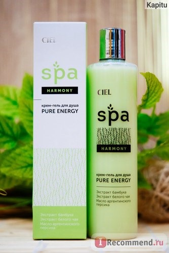 Крем-гель для душа CIEL parfum Pure Energy