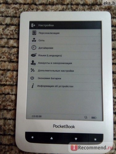 Электронная книга PocketBook 624 фото