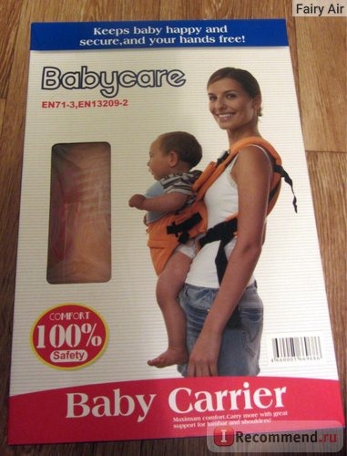 Рюкзак-кенгуру детский Baby Care фото