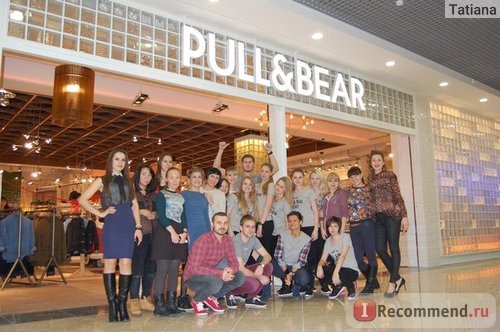 Pull and Bear , Сеть магазинов фото