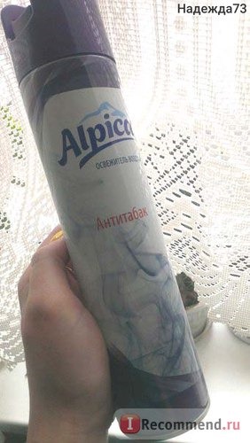 Освежитель воздуха Alpica Антитабак фото