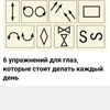 adme.ru фото