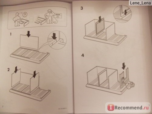 IKEA ЛИЛЛАБУ Гараж с эвакуатором фото
