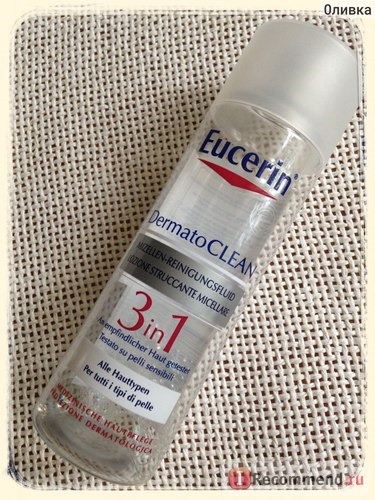 Тоник Eucerin DermatoCLEAN 3 in 1 очищающий флюид для всех типов кожи фото