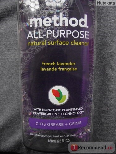 Универсальное чистящее средство Method All-Purpose Natural Surface Cleaner, French Lavender фото