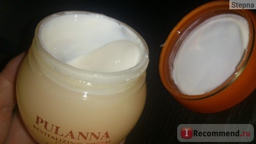 Крем для лица Pulanna Revitalizing Day Cream дневной биоэнергетический восстанавливающий фото