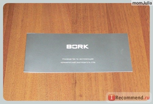 Обогреватель Bork O700 (CH500) фото