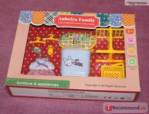 Anbeiya Family игровой набор 