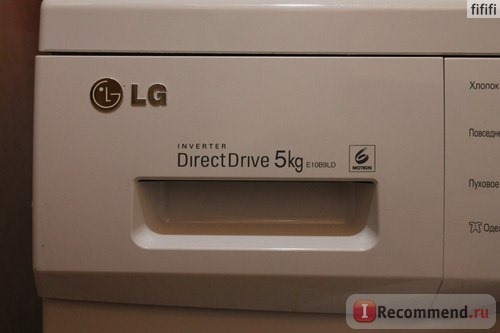 Стиральная машина LG E10B9LD фото
