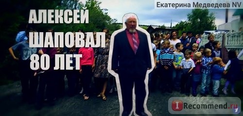 Алексей Павлович Шаповал.