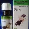 Эфирное масло Pellesana Natural Oil Ваниль фото