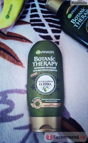 Бальзам-ополаскиватель Garnier Botanic Therapy Интенсивно питающий 