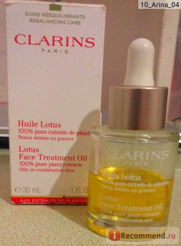 Масло косметическое Clarins Huile Lotus Face Treatment Oil для лица 