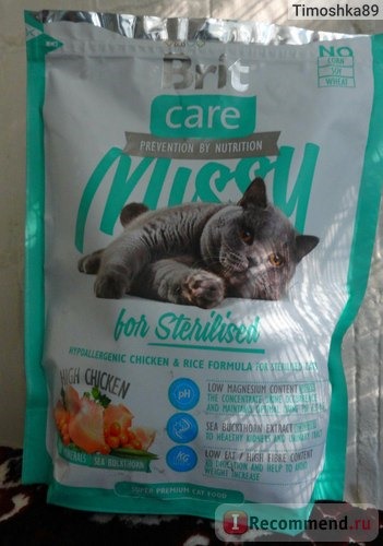 Корм для кошек Brit Care missy for sterilised фото