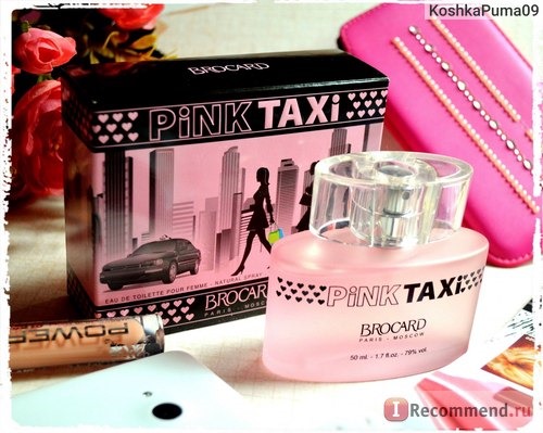 Brocard Pink Taxi фото