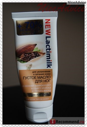 Густое масло для ног New Lactimilk с Био-маслом какао фото