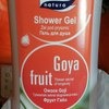 Гель для душа Eva Goya fruit фото