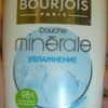 Гель для душа Bourjois увлажняющий Douche Minerale Hydratante фото