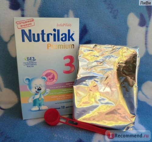 Детская молочная смесь Нутрилак Премиум 1 фото