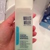 Шампунь Marlies Moller marine moisture shampoo фото