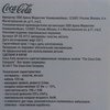 Наушники The Coca-Cola Company 