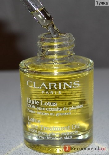 Масло косметическое Clarins Huile Lotus Face Treatment Oil для лица 
