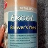 Витамины 8 в 1 Excel Brewer's Yeast (пивные дрожжи) фото