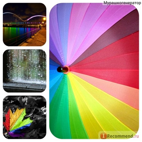 Зонт Aliexpress Free shipping Rainbow Color Sun/Rain stick Umbrella w/24 skeletons Straight dome umbrella Bridesmaids umbrella Wedding фото