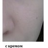 Крем для лица Русское поле с экстрактом овса БИО фото