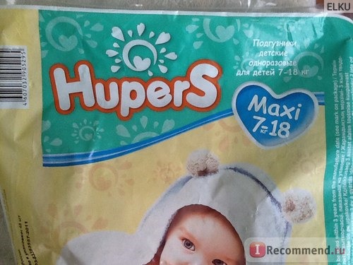 Подгузники HuperS Детские одноразовые фото