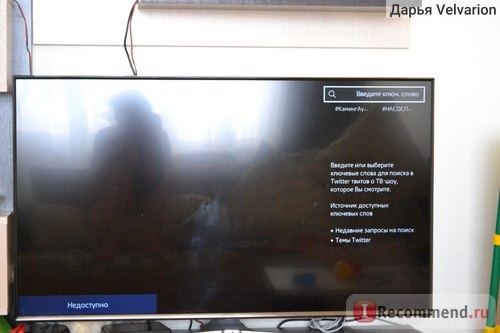 ЖК-телевизор Samsung UE43J5500 фото