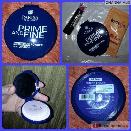 Пудра для лица Parisa Cosmetics Prime And Fine в заказе ИМ Makeup