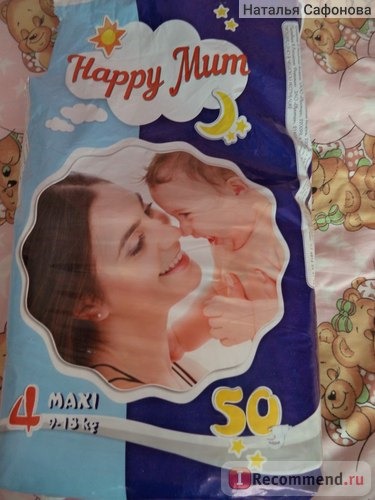 Подгузники Happy Mum фото