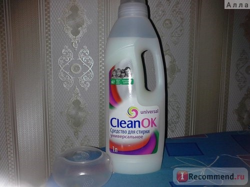Жидкое средство для стирки CleanOK Universal Универсальное фото