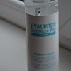 Тонер SECRET KEY HYALURON Soft Micro-Peel Toner фото