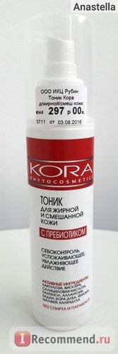 Тоник Кора для жирной и смешанной кожи с пребиотиком фото