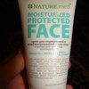 Крем для лица Nature.Med Moisturized Protected Face Защитное увлажнение для нормальной и комбинированной кожи. фото