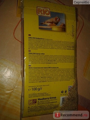 Корм для птиц Rio spray millet Сенегальское просо в колосьях фото