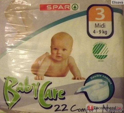 Подгузники SPAR Baby Care фото