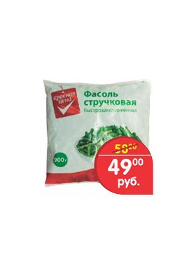 Сколько белков в фасоли стручковой