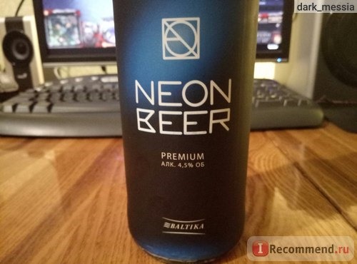 Пиво Балтика Neon Beer фото