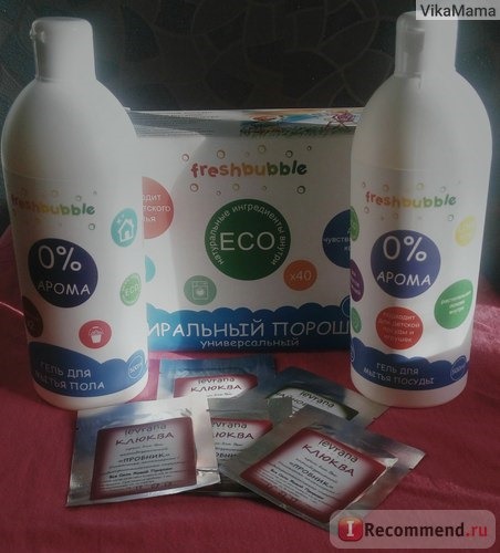 Сайт Levrana Organic Интернет-магазин натуральной косметики - www.levrana.ru фото