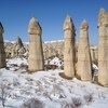 Hilton 5*, Турция, Кайзери фото